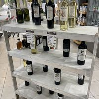 Vinos  at Mini Supers Veganos - Palmero in Buenos Aires
