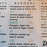 Menu at Las Robles in Puerto Morelos