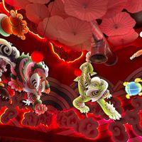   at Luc Lac Vietnamese Kitchen in Portland