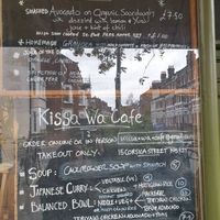 Menu at Kissa Wa in North London