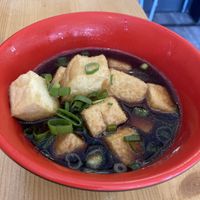 Agadeshi tofu  at Miso in Ramat Gan