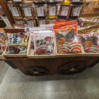 Dried snacks at Water Drop Vege Cafe at Fo Guang Shan Temple in Auckland