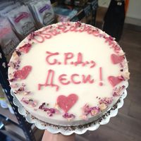 Ready for every occasion #plantbased at Rawcakes Thalia  in Sofia