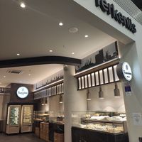 The shop at SKG - Terkenlis in Thessaloniki