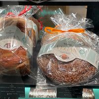   at SKG - Terkenlis in Thessaloniki