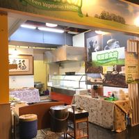 B1 restaurant at Fú Zhāi SùShí Fāng in Taichung