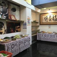 B1 restaurant dishes at Fú Zhāi SùShí Fāng in Taichung