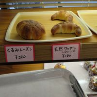 Plant-based, colored by pink at Fine Bread ファインブレッド 駅前店 in Tokyo