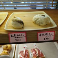 Plant-based, colored by pink at Fine Bread ファインブレッド 駅前店 in Tokyo