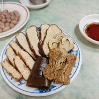Tofu side at Lái Xīn SùShí 來欣素食手工水餃 in Taipei