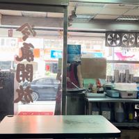   at Lái Xīn SùShí 來欣素食手工水餃 in Taipei