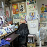  at Lái Xīn SùShí 來欣素食手工水餃 in Taipei