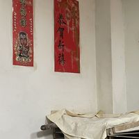   at Lái Xīn SùShí 來欣素食手工水餃 in Taipei