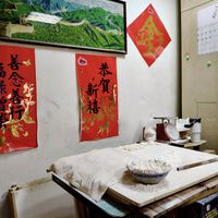  at Lái Xīn SùShí 來欣素食手工水餃 in Taipei