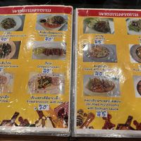 Menu   at Vegan Center Cafe in Vientiane