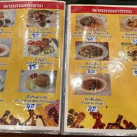   at Vegan Center Cafe in Vientiane