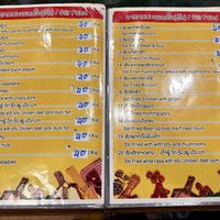   at Vegan Center Cafe in Vientiane