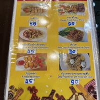 Appetizers   at Vegan Center Cafe in Vientiane