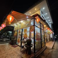 Doesn’t it feel like Miyazaki’s “Spirited Away”?! 🥰🤩  at Vegan Center Cafe in Vientiane