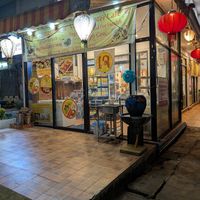 Front at Vegan Center Cafe in Vientiane