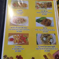One of many pages in the menu at Vegan Center Cafe in Vientiane