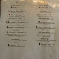   at Don Vegan in Quebec