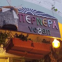 This is Pernera 😜 at Pernera in Patmos