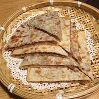 Mushroom stuffed fried flatbread  at SUHU 素虎 - Fortune Time in Beijing