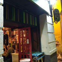 Exterior at Barrio Sur in Zaragoza