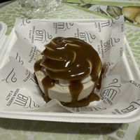   at Em. Vegan Sweets & Salty - Delivery Only in Lima