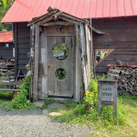 Cafe ゴリヨウ at Cafe Goryo in Furano