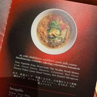  at Mensho Tokyo in Bangkok