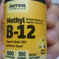 B-12 at Erewhon Market in Los Angeles