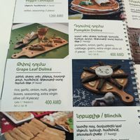Menu at Dr Veggie in Yerevan