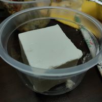 Cheese at Dr Veggie in Yerevan