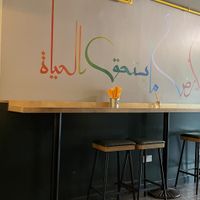 Umi Falafel, Dublin  at Umi Falafel - North City in Dublin