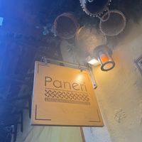 Outside   at Paneri in Rhodes