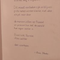 Toilet poem at Life's a Peach in Utrecht