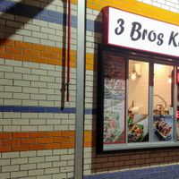Exterior  at 3 Bros Kebab in Berwick