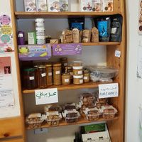 Products at Beirut Bio Centre in Beirut