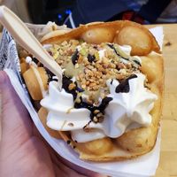 Rice milk ice cream, with hazelnut sauce, chocolate sauce, hazelnuts, and the (maybe a bit too sweet but super fluffy and enjoyable) bubble waffle. at The Cream in Barcelona