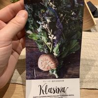 Information folder at Klasina in Tokyo