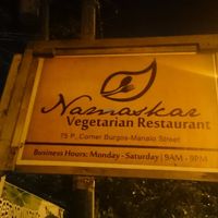 Info December 2016 at Namaskar Vegetarian Restaurant in Puerto Princesa