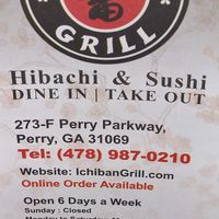 Hours, address, logo at Ichiban Grill in Perry