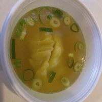 Vegan soup -complimentary !  at Pa Lian Burmese in Wheaton