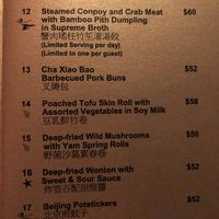 More menu at Dragon-i in Hong Kong Island