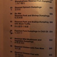 More menu at Dragon-i in Hong Kong Island