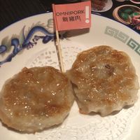 this was some Lotus thing. So good we ordered a second plate. at Dragon-i in Hong Kong Island