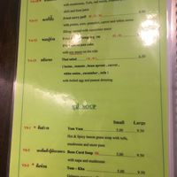 More veg menu  at Sri Pra Phai in Woodside