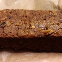 Vegan, GF, RSF granola bar. VCG pickup item. July 2021. at Village Coffee and Goods in Kingston